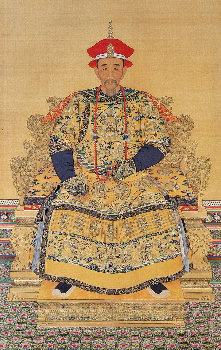 Xuanye